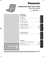 Preview for 1 page of Panasonic Toughbook CF-19ACUAL1M Operating Instructions Manual