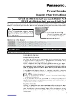 Предварительный просмотр 1 страницы Panasonic Toughbook CF-28 Series Supplementary Instructions Manual