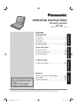 Предварительный просмотр 1 страницы Panasonic Toughbook CF-31AAA7L1M Operating Instructions Manual