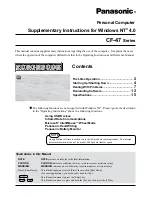 Предварительный просмотр 1 страницы Panasonic Toughbook CF-47 Series Supplementary Instructions Manual