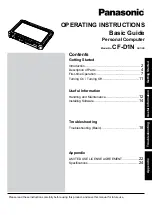 Panasonic Toughbook CF-D1N series Operating Instructions Manual preview