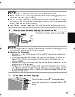 Предварительный просмотр 19 страницы Panasonic Toughbook CF-F8EWAZZAM Operating Instructions Manual