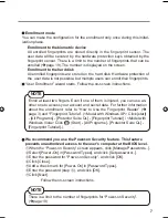 Preview for 7 page of Panasonic Toughbook CF-F8EWDZZAM Supplementary Manual