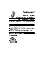Предварительный просмотр 1 страницы Panasonic Toughbook CF-P1 Series Supplementary Instructions Manual