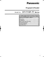 Panasonic Toughbook CF-T7BWATZJM Supplementary Manual preview