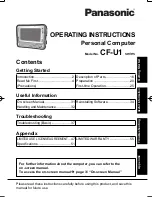 Preview for 1 page of Panasonic Toughbook CF-U1AQB11AM Operating Instructions Manual