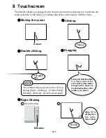 Предварительный просмотр 19 страницы Panasonic Toughbook CF-VDW07 Service Manual