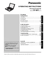 Preview for 1 page of Panasonic Toughbook CF-W8EWAZZJM Operating Instructions Manual