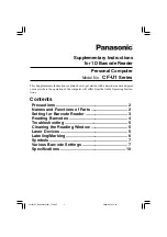 Panasonic Toughbook U1 Ultra Supplementary Instructions Manual preview