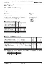 Panasonic Transistors 2SC3931G Specification Sheet предпросмотр