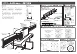 Preview for 4 page of Panasonic Tro-Reel HS Operation Manual