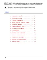 Preview for 2 page of Panasonic TX-14JT1P Operating Instructions Manual