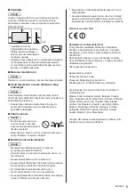 Предварительный просмотр 45 страницы Panasonic TX-24CS500E Operating Instructions Manual