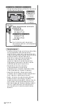 Предварительный просмотр 78 страницы Panasonic TX-24ESW504 Operating Instructions Manual