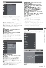 Предварительный просмотр 75 страницы Panasonic TX-24LS500E Operating Instructions Manual