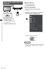 Предварительный просмотр 156 страницы Panasonic TX-24LSW504 Operating Instructions Manual