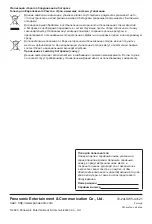 Предварительный просмотр 168 страницы Panasonic TX-24LSW504 Operating Instructions Manual