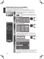 Preview for 30 page of Panasonic TX-32A400E Operating Instructions Manual