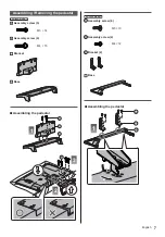 Предварительный просмотр 7 страницы Panasonic TX-32DS500ES Operating Instructions Manual