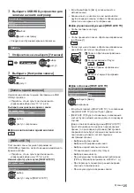 Предварительный просмотр 59 страницы Panasonic TX-32DSX609 Operating Instructions Manual