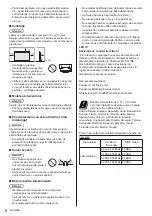 Предварительный просмотр 54 страницы Panasonic TX-32FS500E Operating Instructions Manual