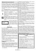 Предварительный просмотр 4 страницы Panasonic TX-32MS480E Operating Instructions Manual