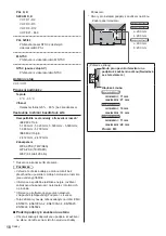 Preview for 58 page of Panasonic TX-39AS500Y Operating Instructions Manual