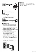 Предварительный просмотр 55 страницы Panasonic TX-40CS620E Operating Instructions Manual