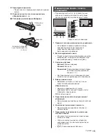 Предварительный просмотр 51 страницы Panasonic TX-40DSF637 Operating Instructions Manual