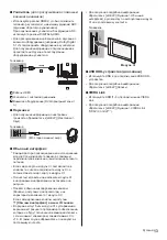 Предварительный просмотр 49 страницы Panasonic TX-40DSN638 Operating Instructions Manual