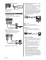 Preview for 48 page of Panasonic TX-40DSW404 Operating Instructions Manual