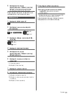 Preview for 59 page of Panasonic TX-40DSW404 Operating Instructions Manual