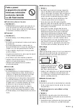 Предварительный просмотр 49 страницы Panasonic TX-40DX603E Operating Instructions Manual