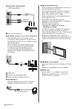 Предварительный просмотр 38 страницы Panasonic TX-40DX700E Operating Instructions Manual