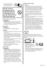 Preview for 53 page of Panasonic TX-40DX700E Operating Instructions Manual