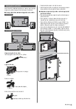 Предварительный просмотр 63 страницы Panasonic TX-40DX700E Operating Instructions Manual