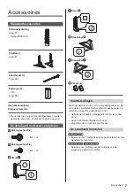 Preview for 33 page of Panasonic TX-40DX730E Operating Instructions Manual