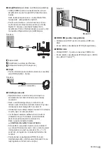 Preview for 67 page of Panasonic TX-40DX730E Operating Instructions Manual