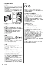 Предварительный просмотр 58 страницы Panasonic TX-40DXE720 Operating Instructions Manual