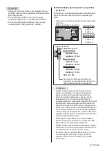 Предварительный просмотр 65 страницы Panasonic TX-40DXU601 Operating Instructions Manual