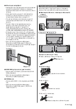 Предварительный просмотр 53 страницы Panasonic TX-40DXW704 Operating Instructions Manual