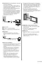 Preview for 53 page of Panasonic TX-40DXW734 Operating Instructions Manual