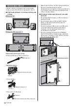 Preview for 54 page of Panasonic TX-40DXW734 Operating Instructions Manual