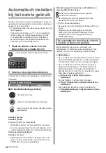 Предварительный просмотр 52 страницы Panasonic TX-40EX603E Operating Manual