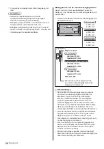 Предварительный просмотр 58 страницы Panasonic TX-40EX603E Operating Manual