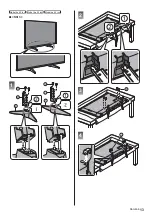 Предварительный просмотр 73 страницы Panasonic TX-40EX603E Operating Manual