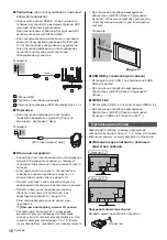 Preview for 58 page of Panasonic TX-40EXW735 Operating Instructions Manual