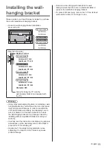 Предварительный просмотр 11 страницы Panasonic TX-40GX700E Operating Instructions Manual