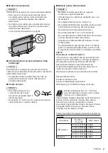 Предварительный просмотр 63 страницы Panasonic TX-40HX810E Operating Instructions Manual