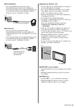 Предварительный просмотр 45 страницы Panasonic TX-40HX820E Operating Instructions Manual